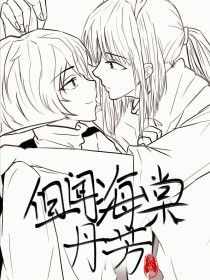 四色官网官方